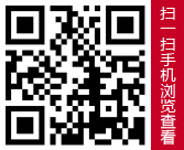 洛陽(yáng)百思特精密機械制造有限公司